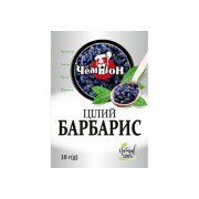Барбарис цілий 10г_140 шт/ящ ТМ "Чемпіон" 